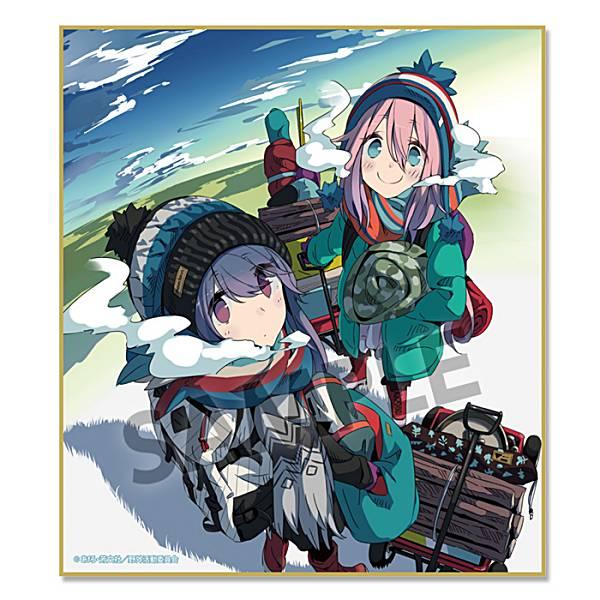 志摩リン＆各務原なでしこ (B) 】 ゆるキャン△ トレーディングミニ