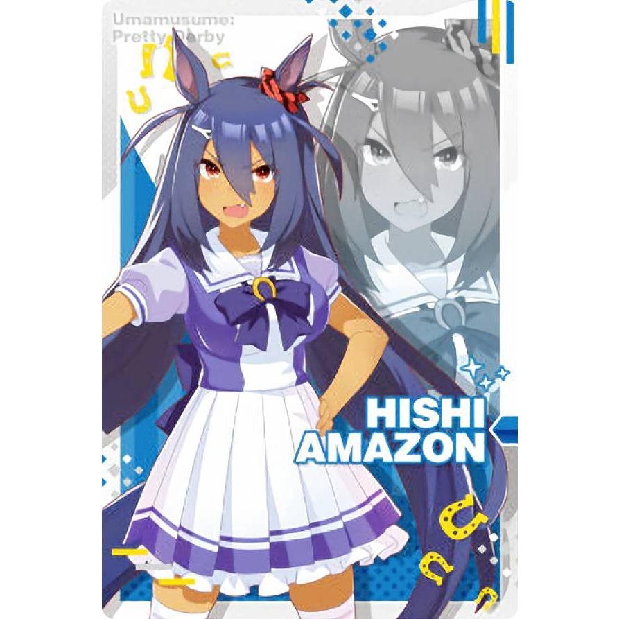 ウマ娘 アマゾネス・ラピス ヒシアマゾン sp ヴァイス ヴァイスシュヴァルツ - メルカリ