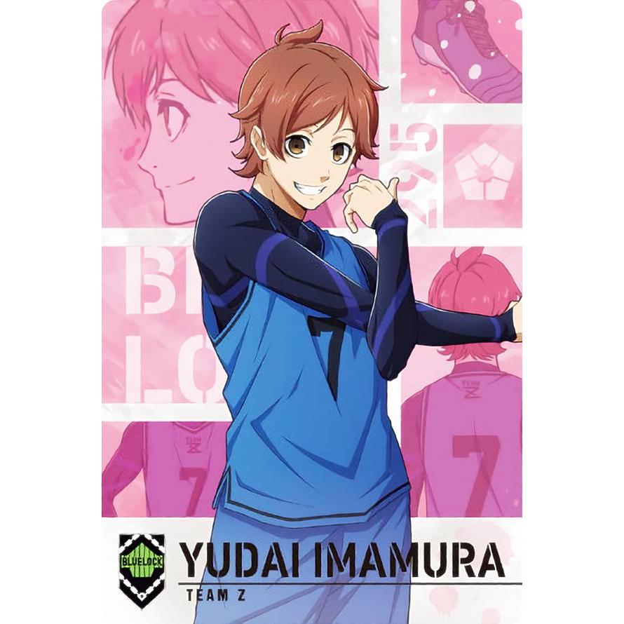 ブルーロック ぱしゃこれPREMIUM 今村遊大 100枚 ブルーロック_