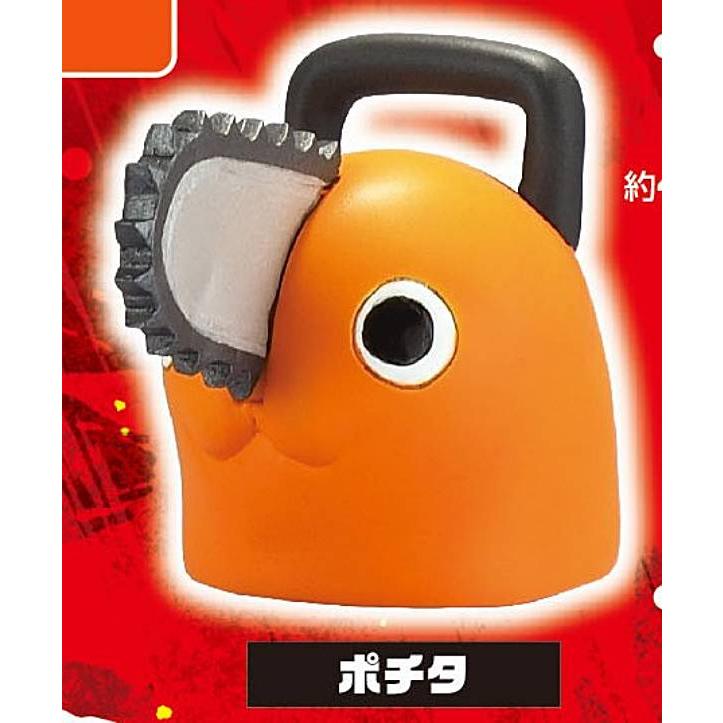 チェンソーマン　マスク Amazon.co.jp: XiaoJinLong チェンソーマン コスプレ