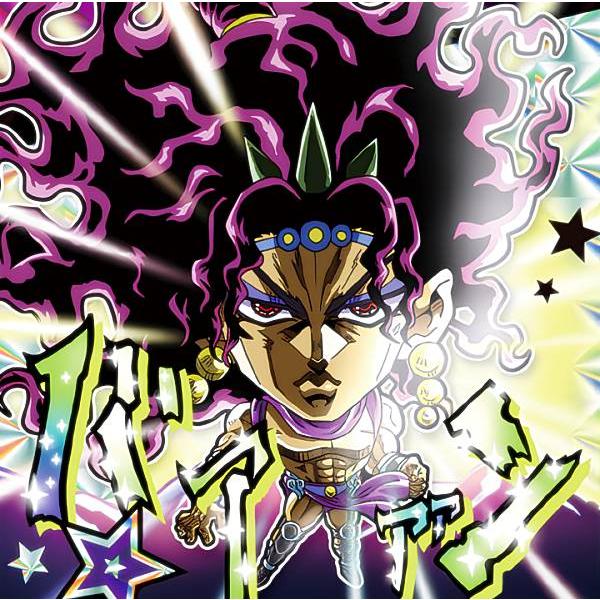 JO12-25.カーズ (SR スーパーレア) 】 にふぉるめーしょん ジョジョの