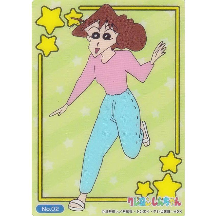 No.02 野原みさえ】 ブシロード トレーディングカード コレクション