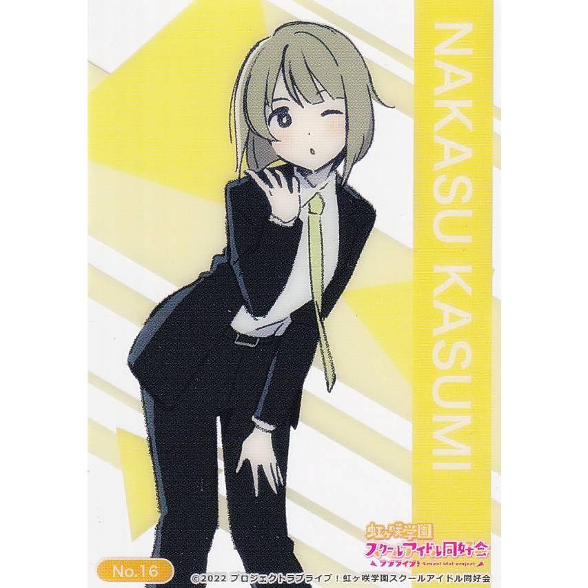 No.16 中須かすみ (スーツ) 】 ブシロード トレーディングカード