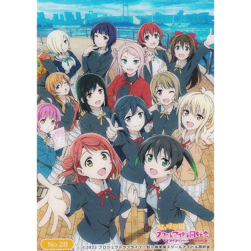 No.28 TVアニメ2期キービジュアル】 ブシロード トレーディング No.28 TVアニメ2期キービジュアル】 ブシロード トレーディング