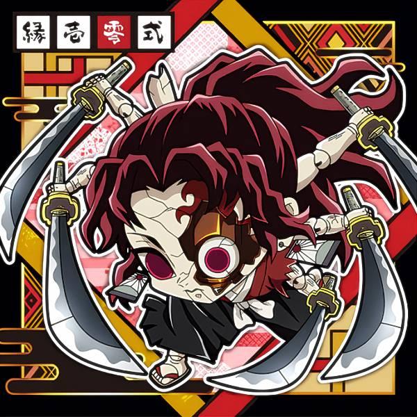 鬼滅10-05 縁壱零式 (ノーマル) 】 にふぉるめーしょん 鬼滅の刃