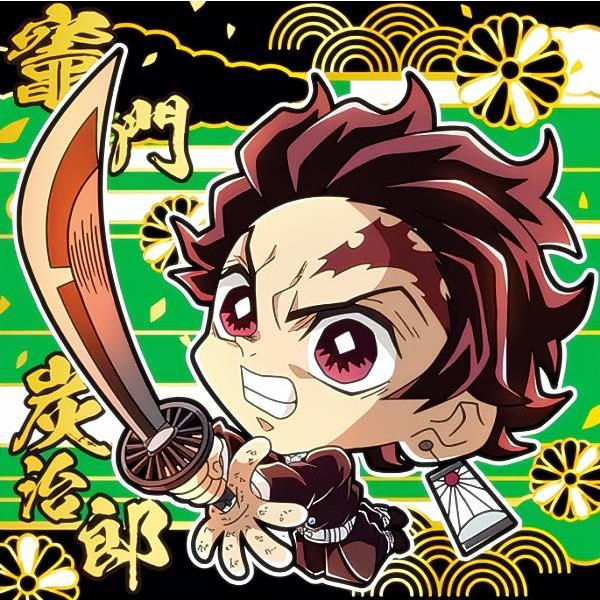 鬼滅10-17 竈門炭治郎 (スーパーレア) 】 にふぉるめーしょん 鬼滅の刃