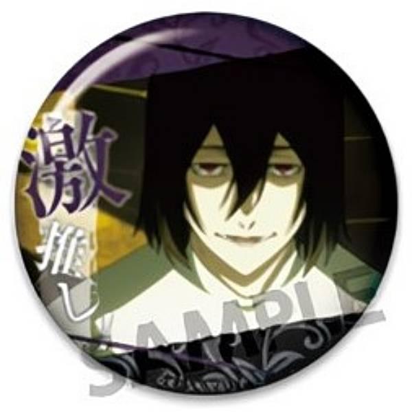 フョードル・D】文豪ストレイドッグス 激推し缶バッジコレクション Vol