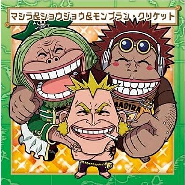 SW7-18 マシラ＆ショウジョウ＆モンブラン・クリケット (N ノーマル