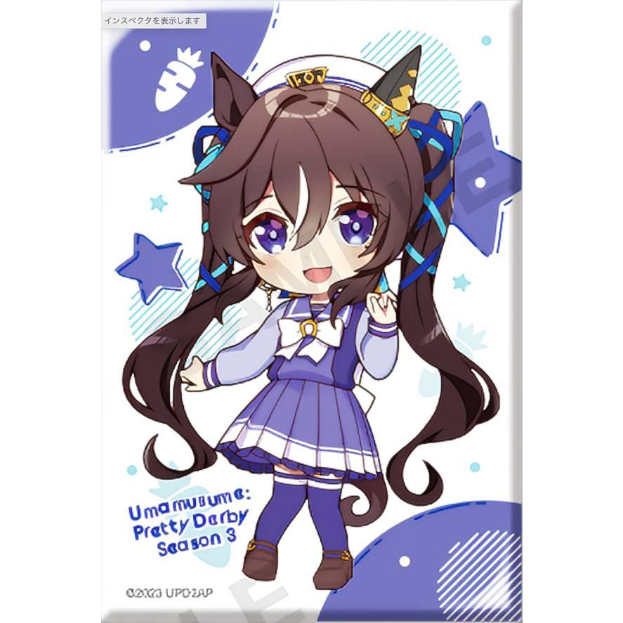 ヴィブロス】 ウマ娘 プリティーダービー Season 3 しかくい缶バッジ