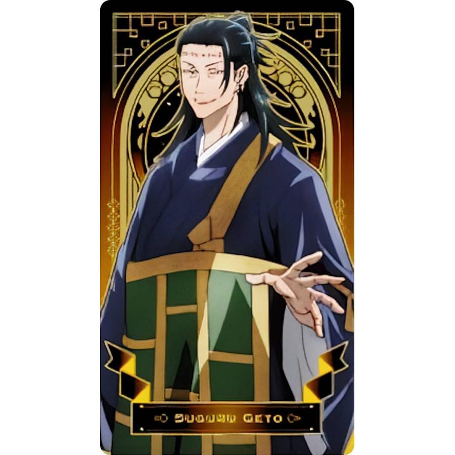 夏油傑A】 呪術廻戦 アートカードコレクション : トレカショップ LEAD