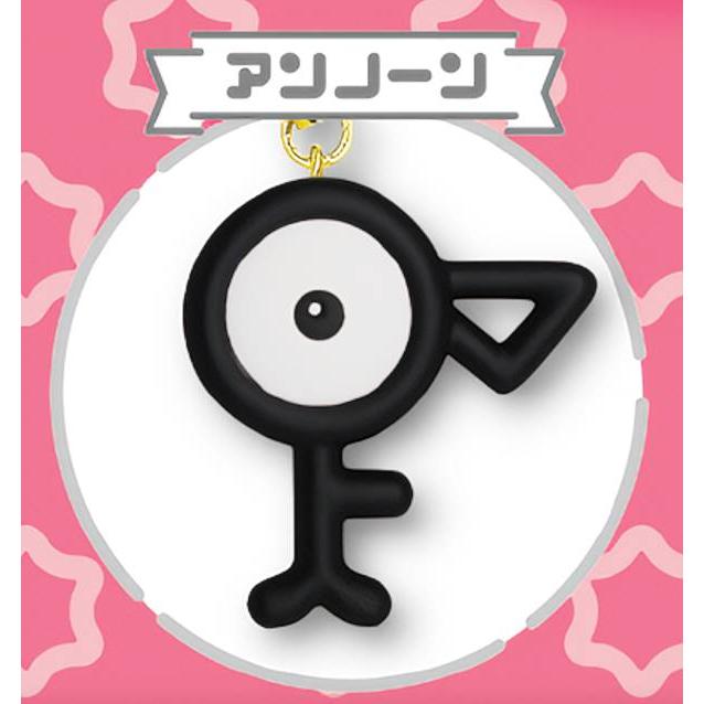 ポケモン アンノーン グッズ Yahoo】アルフの石版 071/070 ポケカ