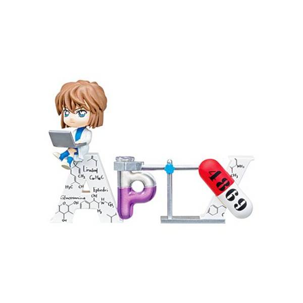 2.灰原哀-APTX4869-】 名探偵コナン Words Collection : トレカ