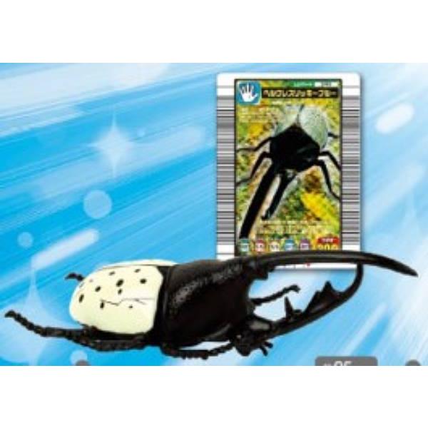 ヘルクレスリッキーブルー】甲虫王者ムシキング ムシフィギュア
