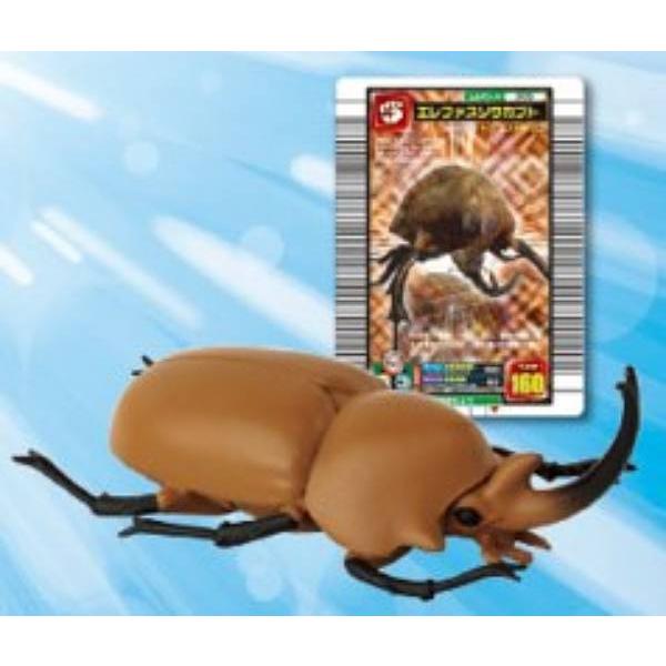 エレファスゾウカブト】甲虫王者ムシキング ムシフィギュア