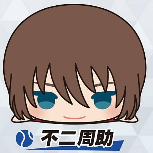 不二周助】もちもちマスコット 新テニスの王子様 U-17 WORLD CUP Vol.2
