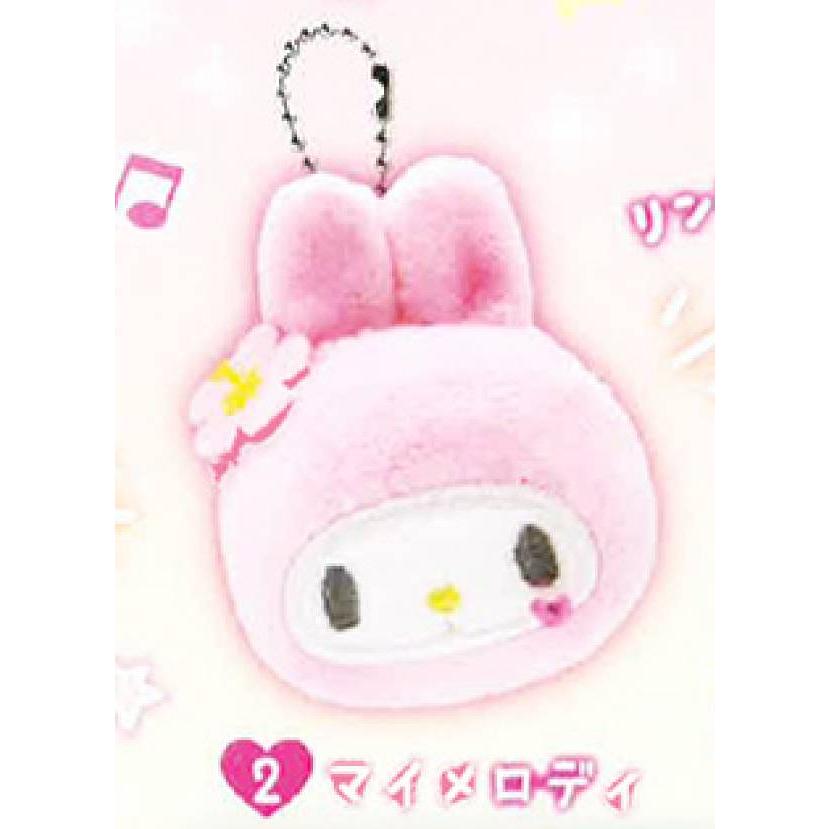 マイメロディ】 サンリオキャラクターズ リンリン鈴ぬいぐるみ