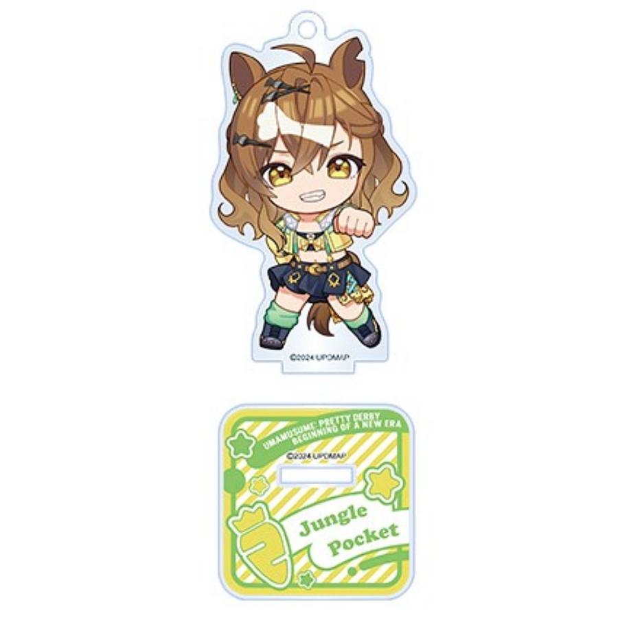 ジャングルポケット】劇場版 ウマ娘 プリティーダービー 新時代の扉