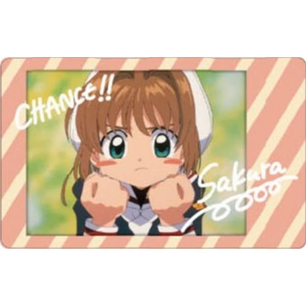 木之本桜(CHANCE!!)】カードキャプターさくら スナップマイド : トレカ