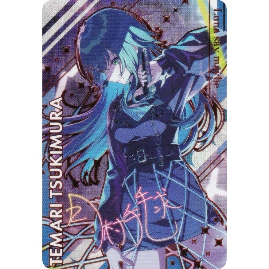 【極美品】アニメコレクション　カードダス　リザード　ホロ　プリズム 91nHO17xiAL._UF350,350_QL50_.jpg