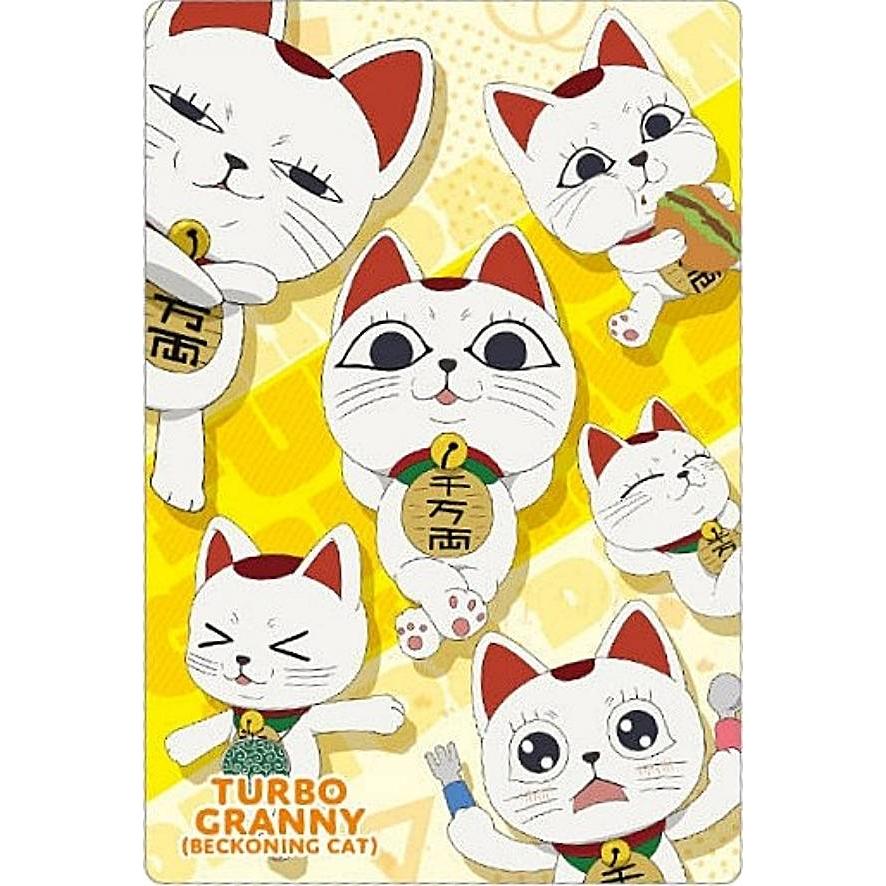 ヴァイスシュヴァルツ　招き猫　ターボババア　ダンダダン PR 招き猫 ターボババア 販売 | TVアニメ『ダンダダン