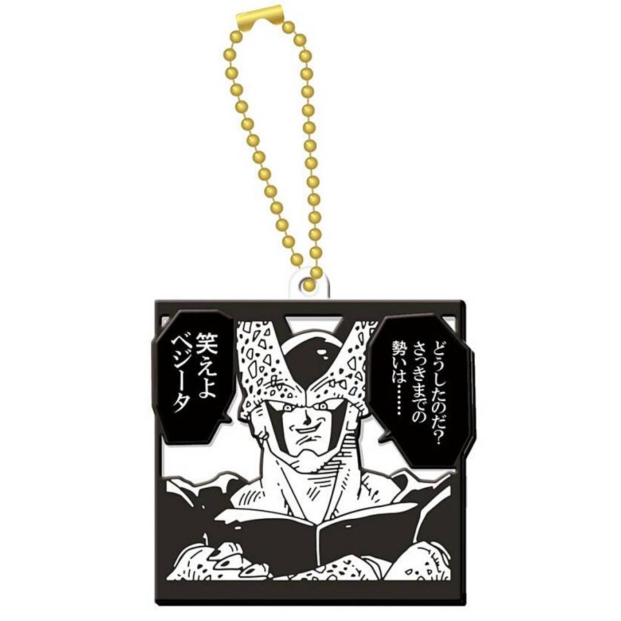 セル】ドラゴンボール40周年記念 ラバマスビスケット ※ラバー