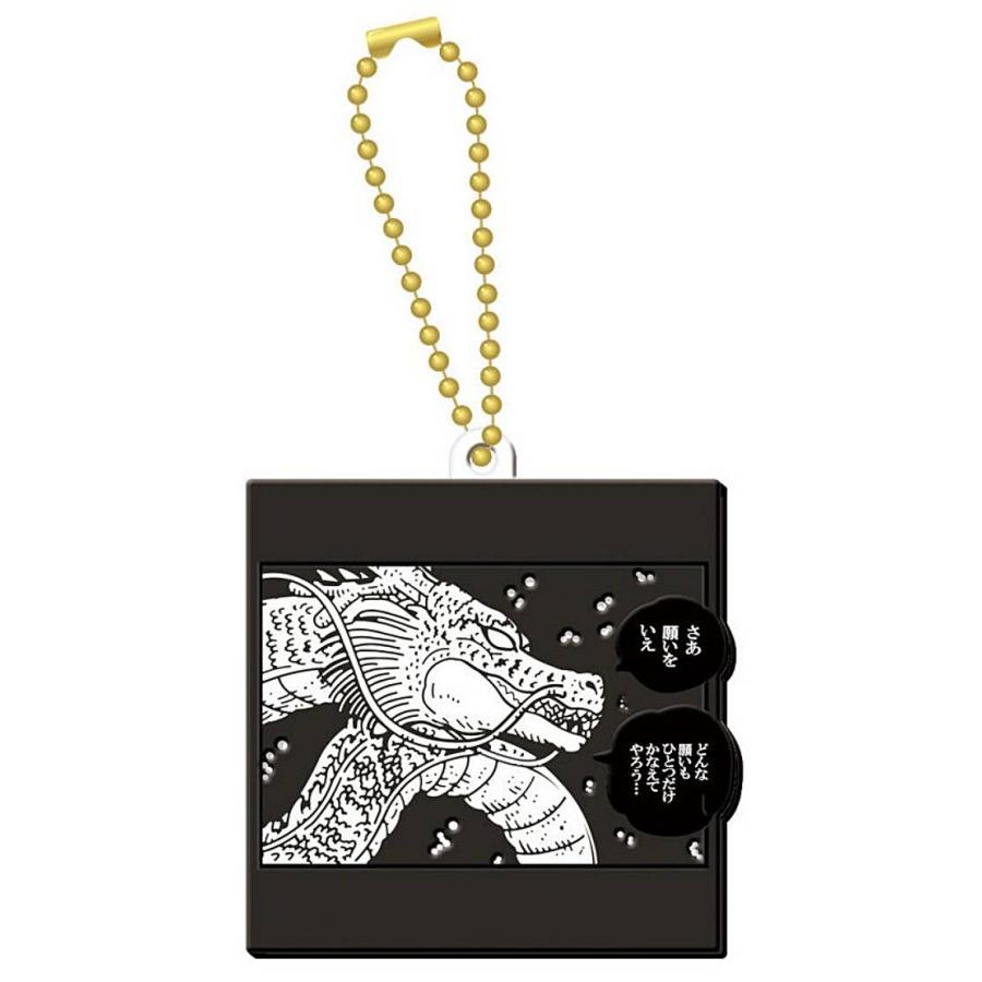 神龍】ドラゴンボール40周年記念 ラバマスビスケット ※ラバー