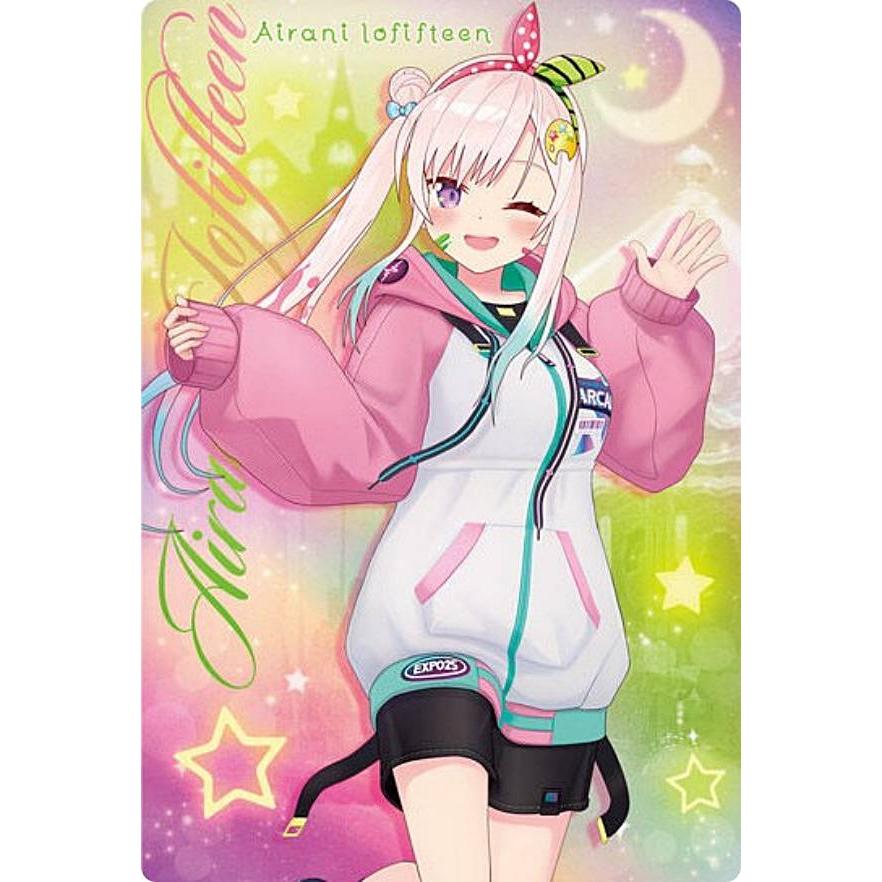 18 アイラニ・イオフィフティーン】ホロライブプロダクション