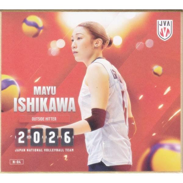 女子バレーボール　mini色紙 シークレット　箔押しサイン　石川真佑　ノーマル N-04 石川真佑 (ノーマル) 】バレーボール女子日本代表2026