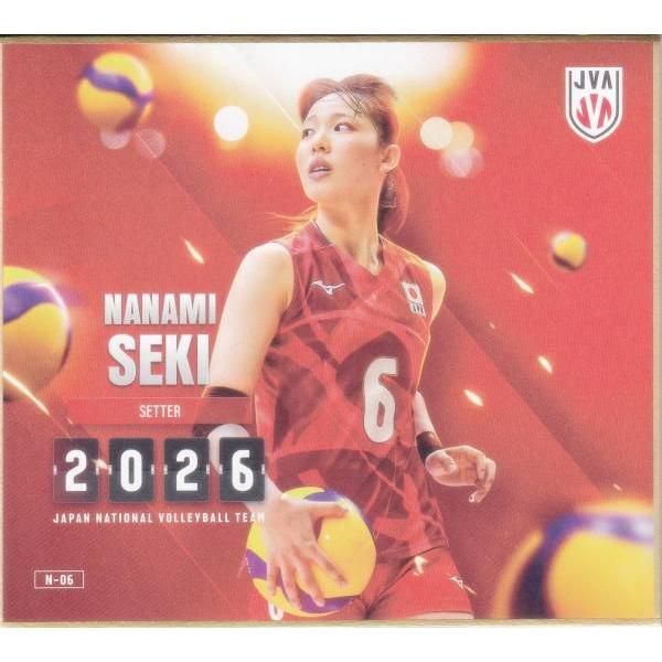 N-06 関菜々巳 (ノーマル) 】バレーボール女子日本代表2026