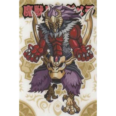 神羅万象チョコ 流星の皇子 第2弾 流星 056 魔獣兵長ギメラ 神羅万象チョコ 流星の皇子 第2弾 流星 056 魔獣兵長ギメラ