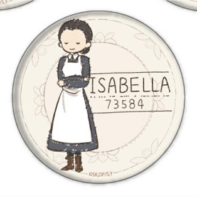 イザベラ 缶バッジ 約束のネバーランド 01 グラフアートデザイン s365nyt6 トレカショップ Lead 通販 Yahoo ショッピング