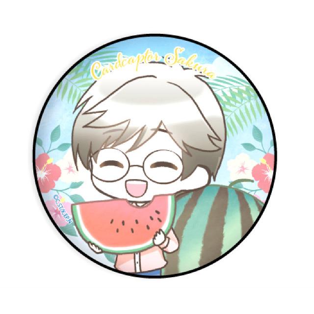 月城雪兎】 缶バッジ カードキャプターさくら クリアカード編 05 夏Ver