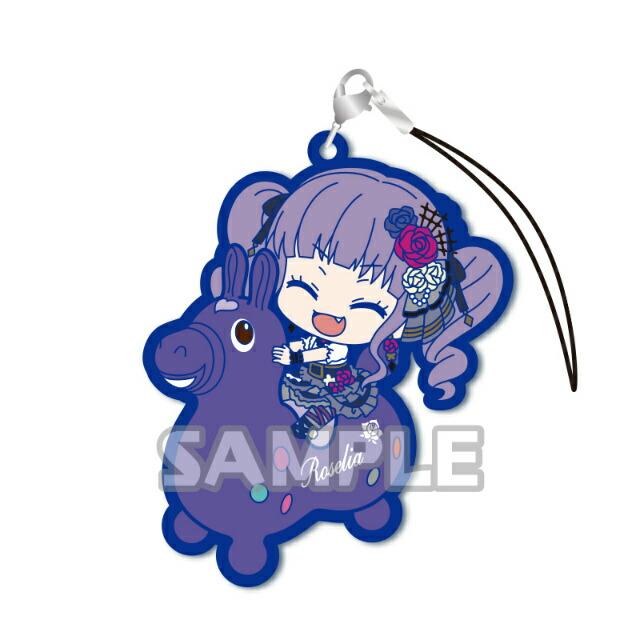 宇田川あこ(TYPE B)】 バンドリ！ ガールズバンドパーティ 