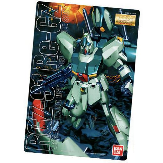 109.RGZ-91 リ・ガズィ (メタリックカード) 】 ガンダム GUNDAM