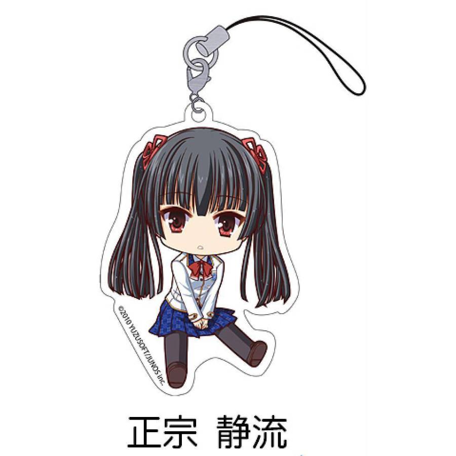 ゆずソフト ぺたん娘トレーディングアクリルストラップ全11種コンプセット 正宗 静流 (のーぶる☆わーくす)】 ゆずソフト ぺたん娘