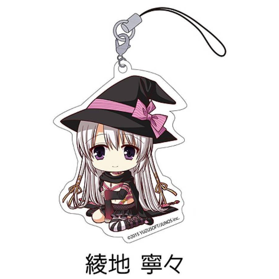 綾地 寧々 (サノバウィッチ)】 ゆずソフト ぺたん娘 トレーディング