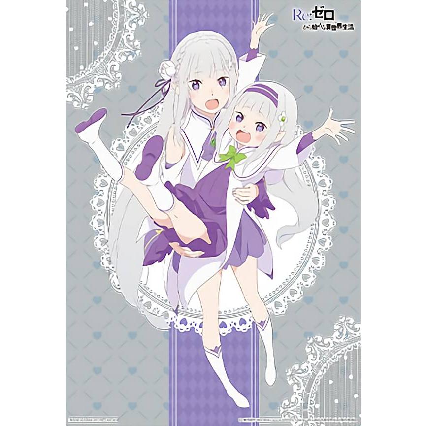 エミリア&エミリア(幼女ver)】 Re:ゼロから始める異世界生活 クリア
