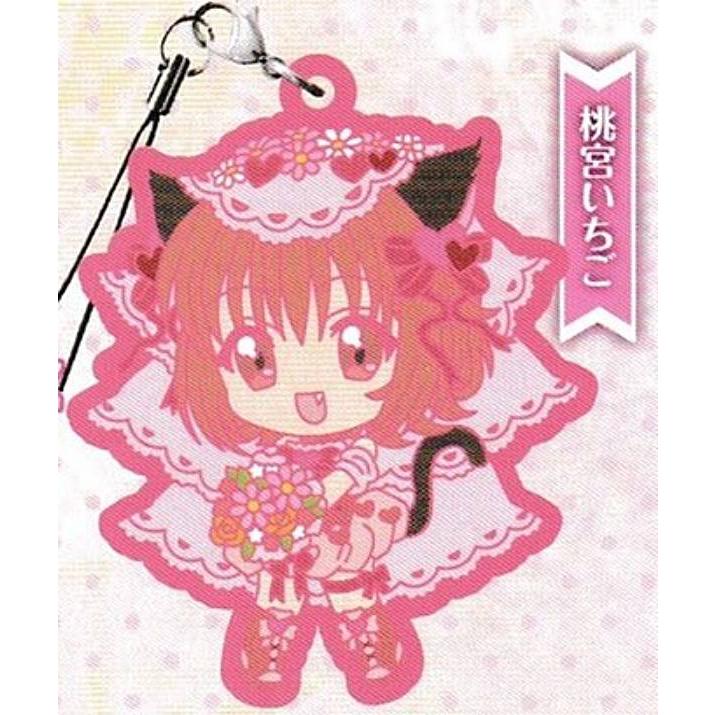 東京ミュウミュウストラップ　桃宮いちご 地球の未来にご奉仕するにゃん♩東京ミュウミュウ20周年記念