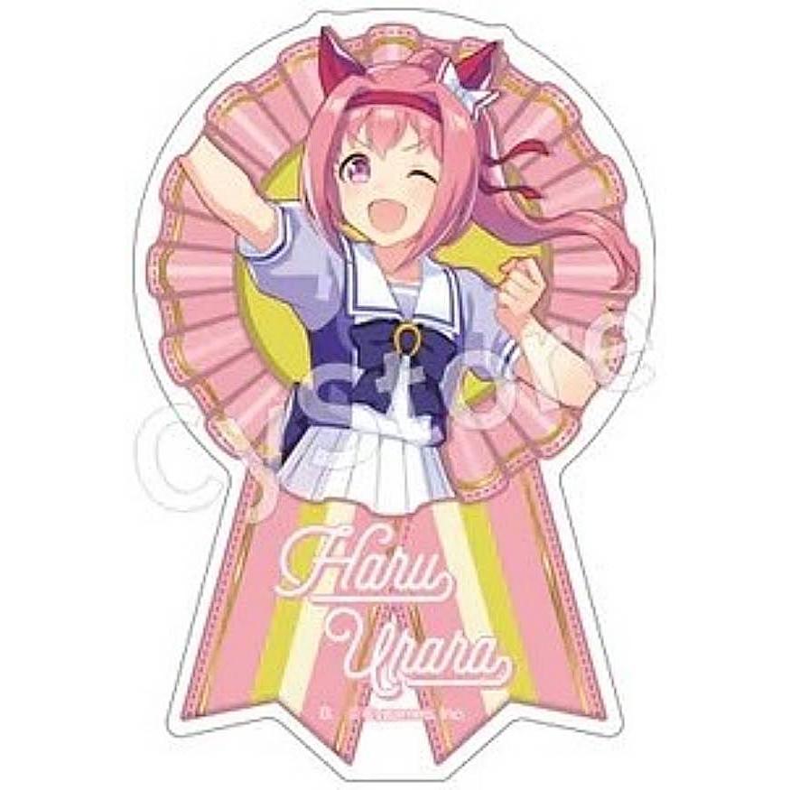 31.ハルウララ(制服Ver.)】ウマ娘 プリティーダービー