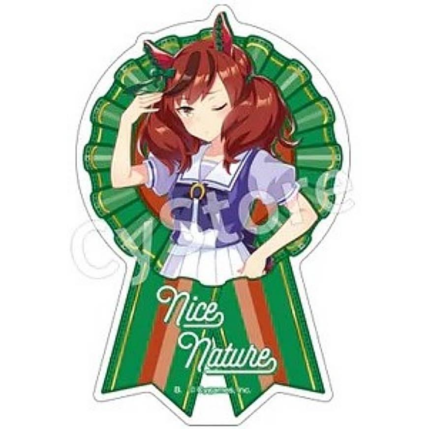 32.ナイスネイチャ(制服Ver.)】ウマ娘 プリティーダービー ダイカット ウマ娘公式缶バッジナイスネイチャ制服verまとめ売り
