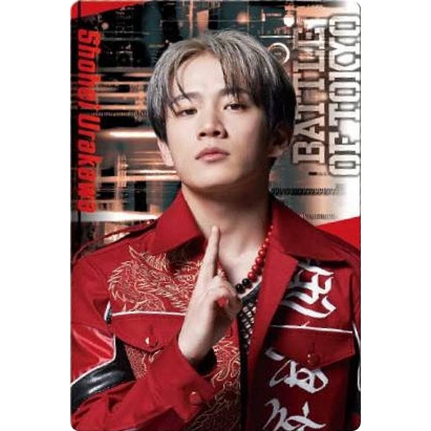 17 浦川翔平 (ROWDY SHOGUN ≠ THE RAMPAGE) 】BATTLE OF TOKYO ツイン