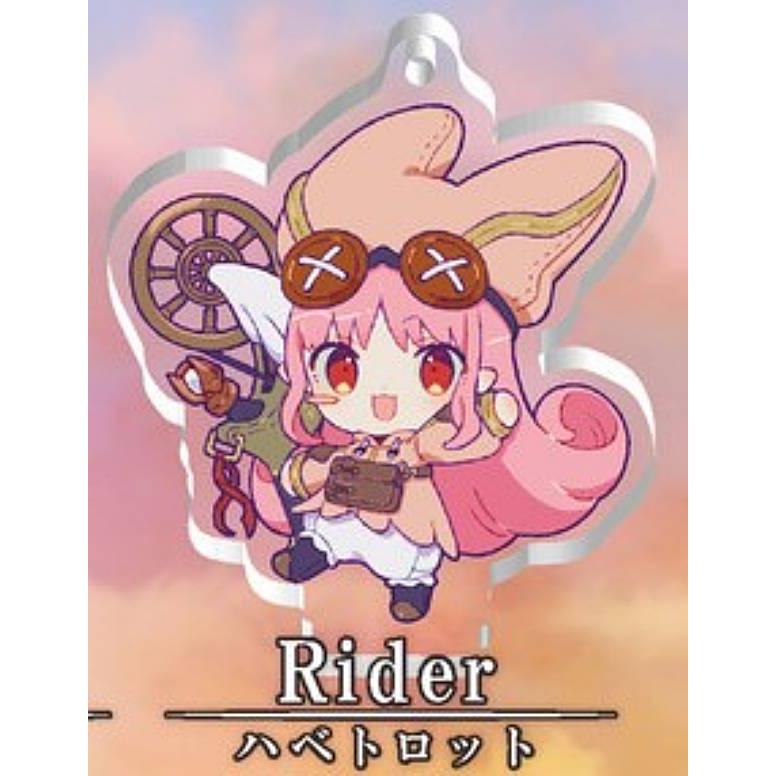 ハベトロット】Fate/Grand Order アクリルスタンドコレクション Vol.1