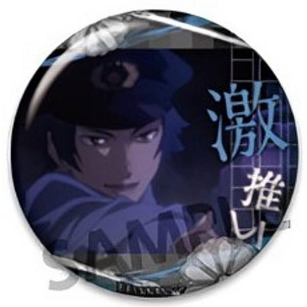 三田村】文豪ストレイドッグス 激推し缶バッジコレクション Vol.10