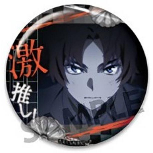 織田作之助A】文豪ストレイドッグス 激推し缶バッジコレクション Vol