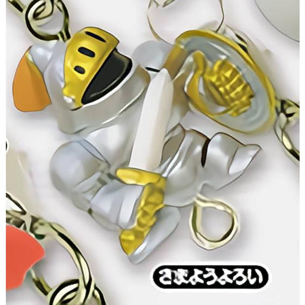 さまようよろい】 ドラクエ ドラゴンクエスト つなげてモンスター