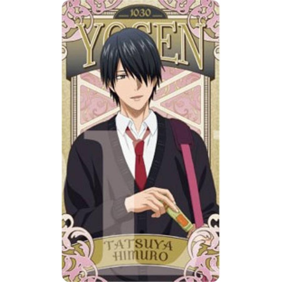 新品★黒子のバスケ【氷室辰也】アニカフェ★特典★ポストカード 黒子のバスケ 氷室辰也 ポストカード 浴衣 - メルカリ