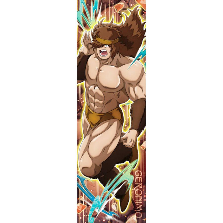 no.08 ジェロニモ】 キン肉マン 超人ステッカーつき プロテインバー