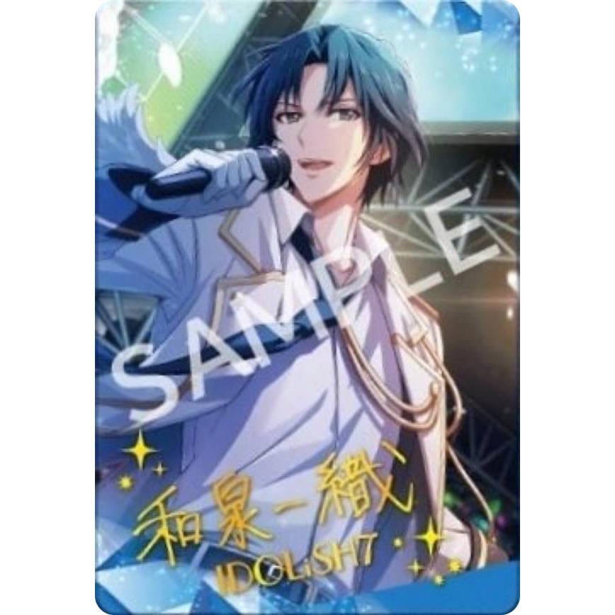 23-17. 和泉一織】アイドリッシュセブン メタルカードコレクション23