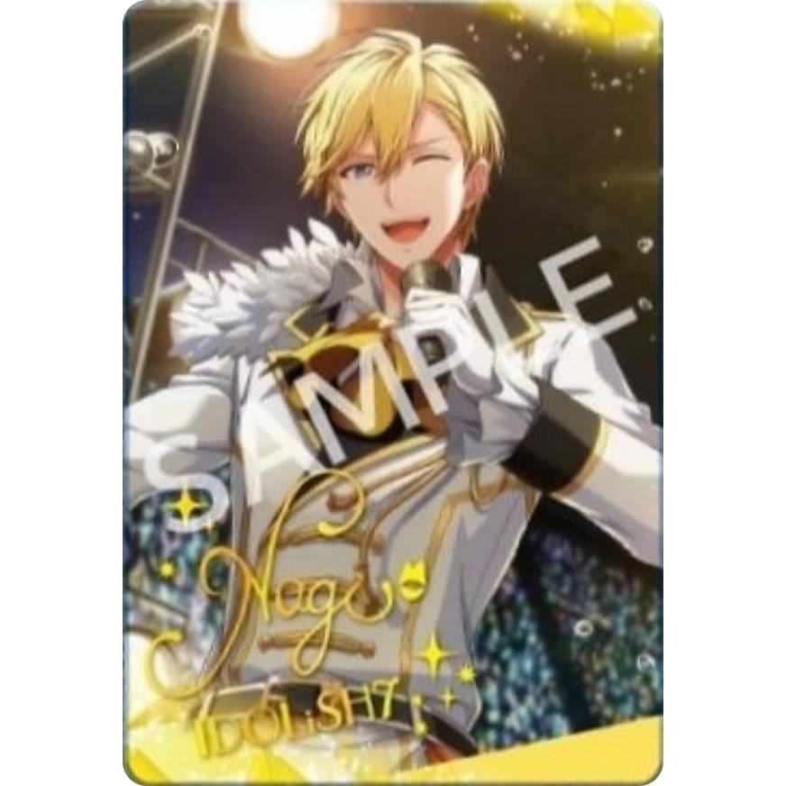 23-22. 六弥ナギ】アイドリッシュセブン メタルカードコレクション23