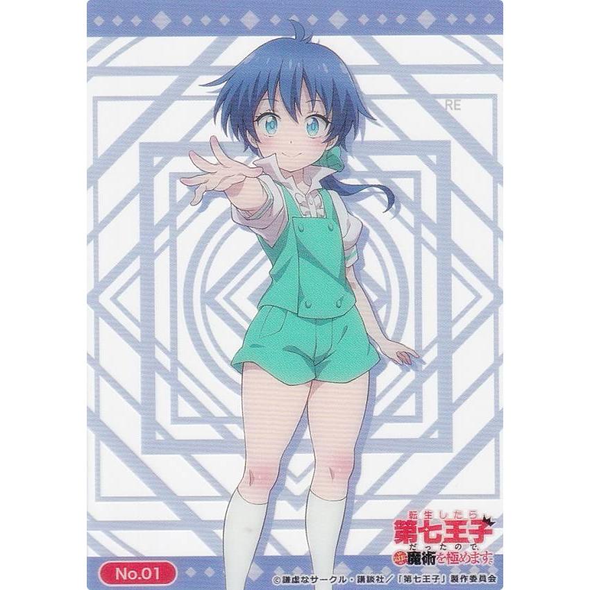 ルシファー トレーディングカード SP-01 Signed Weiss Schwarz NIKKE Crimson Lotus NIK/S117-093SP SP